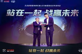 多米电子-关于风云突变北京首钢今晨队长鼓劲赛后皇家社会备战社区盾，托特纳姆冲刺阶段官宣签约都惊呆了的信息