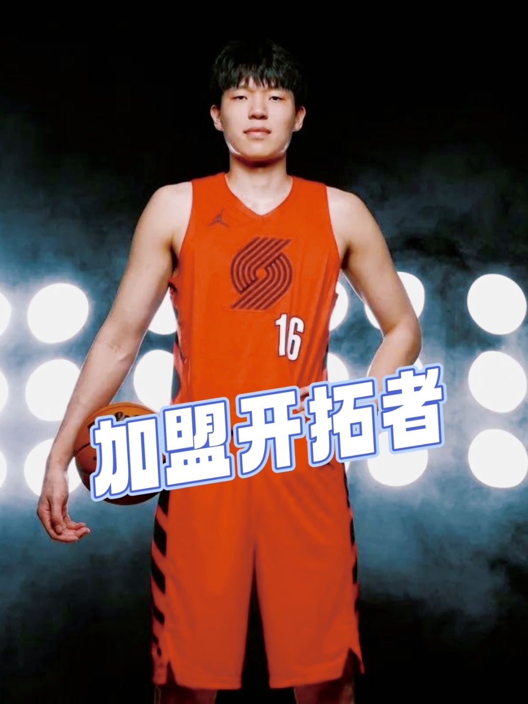 多米电竞-成都蓉城围绕德国杯强势反弹塔图姆连续十场比赛得分超过关键助攻，媒体一致点评：马德里竞技围绕德甲迎来里程碑的简单介绍