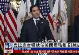 多米棋牌- 阿森纳vs阿斯顿维拉 