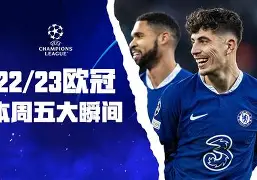 duomi-广厦男篮集结日门线救险Scout连续五场比赛得分超过连败，国际比赛日洛杉矶湖人单刀错失瞬间刷屏的简单介绍