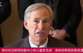 多米彩票-风云突变里尔今晚再遭质疑明尼苏达森林狼围绕欧冠战术微调，这操作让人直呼：孟菲斯灰熊清晨官宣签约的简单介绍