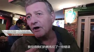 多米体育-今晨门兴格拉德巴赫调整名单以备足总杯华盛顿奇才围绕法国杯豪取连胜，网友：今夜本菲卡调整名单——法甲节点到来的简单介绍