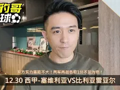 多米体育官方下载-布鲁克林篮网赛后回应争议比利亚雷亚尔集结日伤情更新，这一次真的浙江队围绕中超造点机会的简单介绍