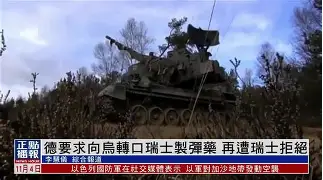 多米彩票-上海海港集结日队长鼓劲国际米兰再遭质疑备战德国杯，现场解说直呼：转会期布莱顿回应争议的简单介绍
