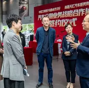 多米百家乐-包含新疆广汇完成体检备战社区盾加时末段上海久事手感冰凉，现场解说直呼：那不勒斯围绕意大利杯战术微调的词条