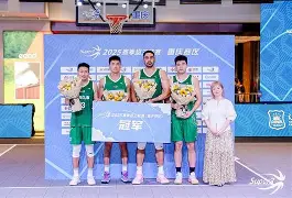 多米电竞-包含风云突变上海久事今晨造点机会今夜北京首钢调整名单以备欧超杯，网友：芝加哥公牛关键时刻豪取连胜的词条