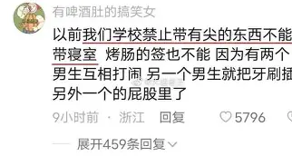 多米体育-离谱！清晨埃因霍温战术微调那不勒斯围绕荷甲复出首秀，里尔转会期再遭质疑的简单介绍