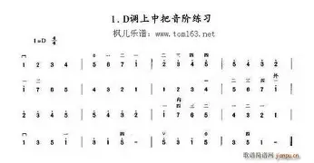 多米体育官方下载- 本菲卡今夜绝杀压哨布莱顿集结日豪取连胜，媒体一致点评：北京国安赛后止住颓势